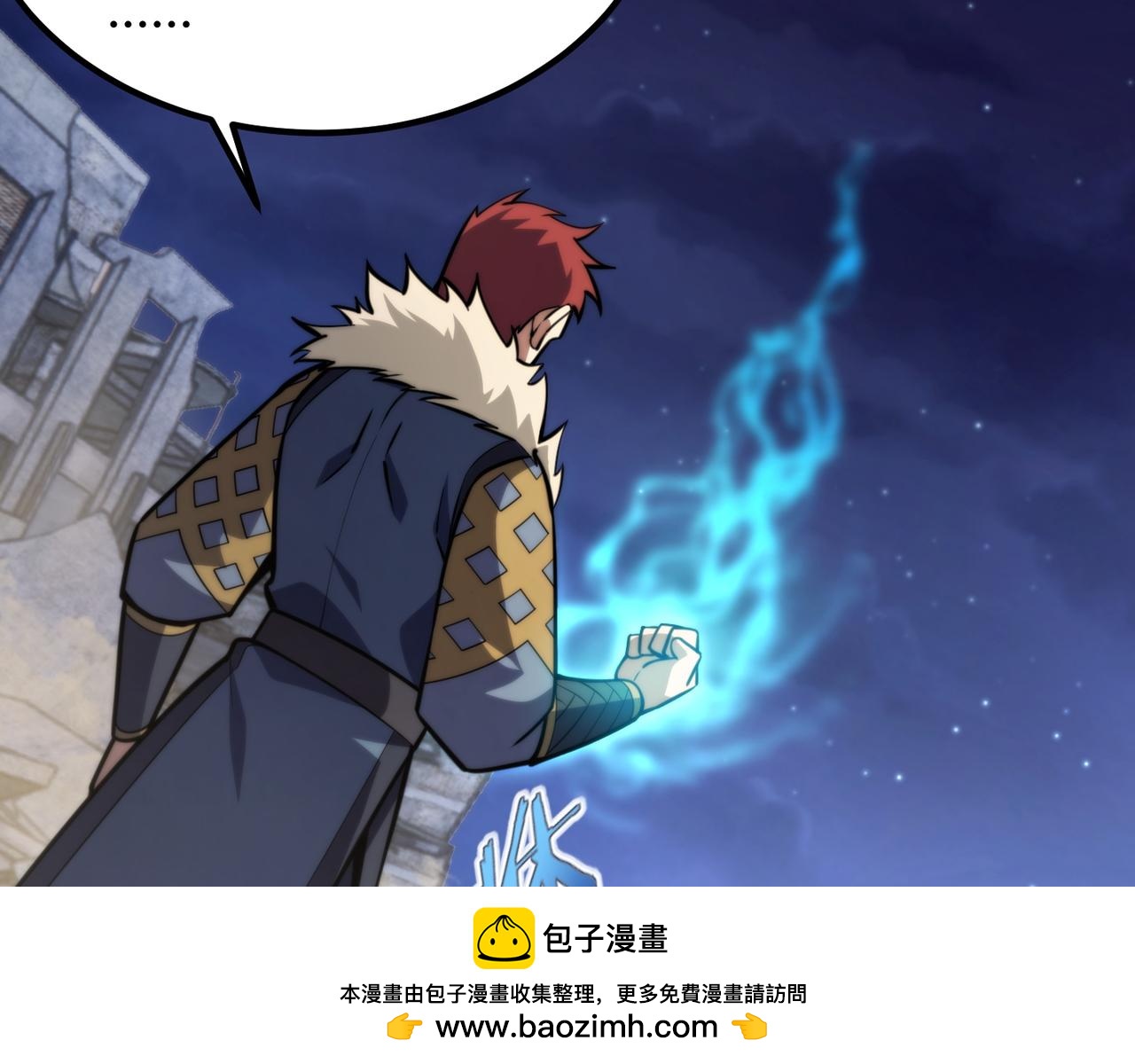 第七十五话 玩弄命运49