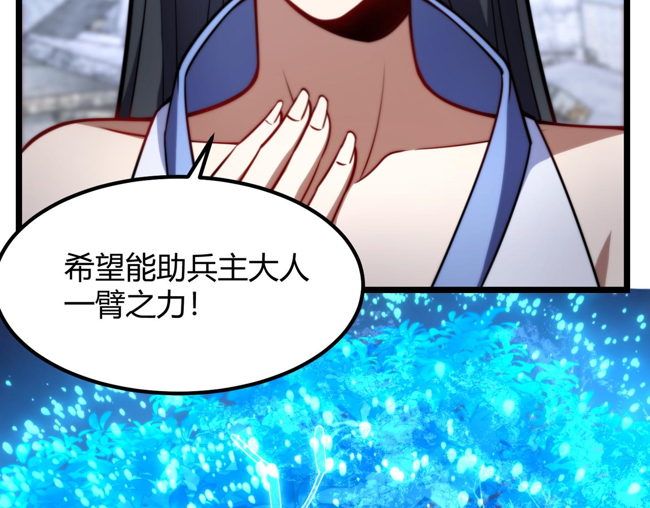 第七十七话 焦灼地狱109