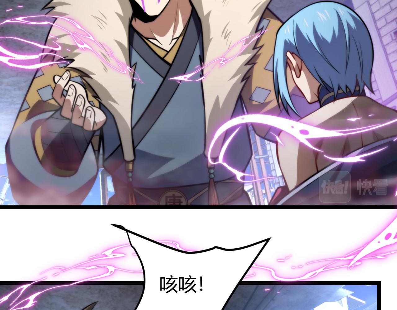 第七十七话 焦灼地狱129