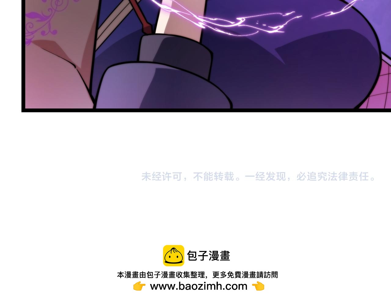 第七十七话 焦灼地狱135
