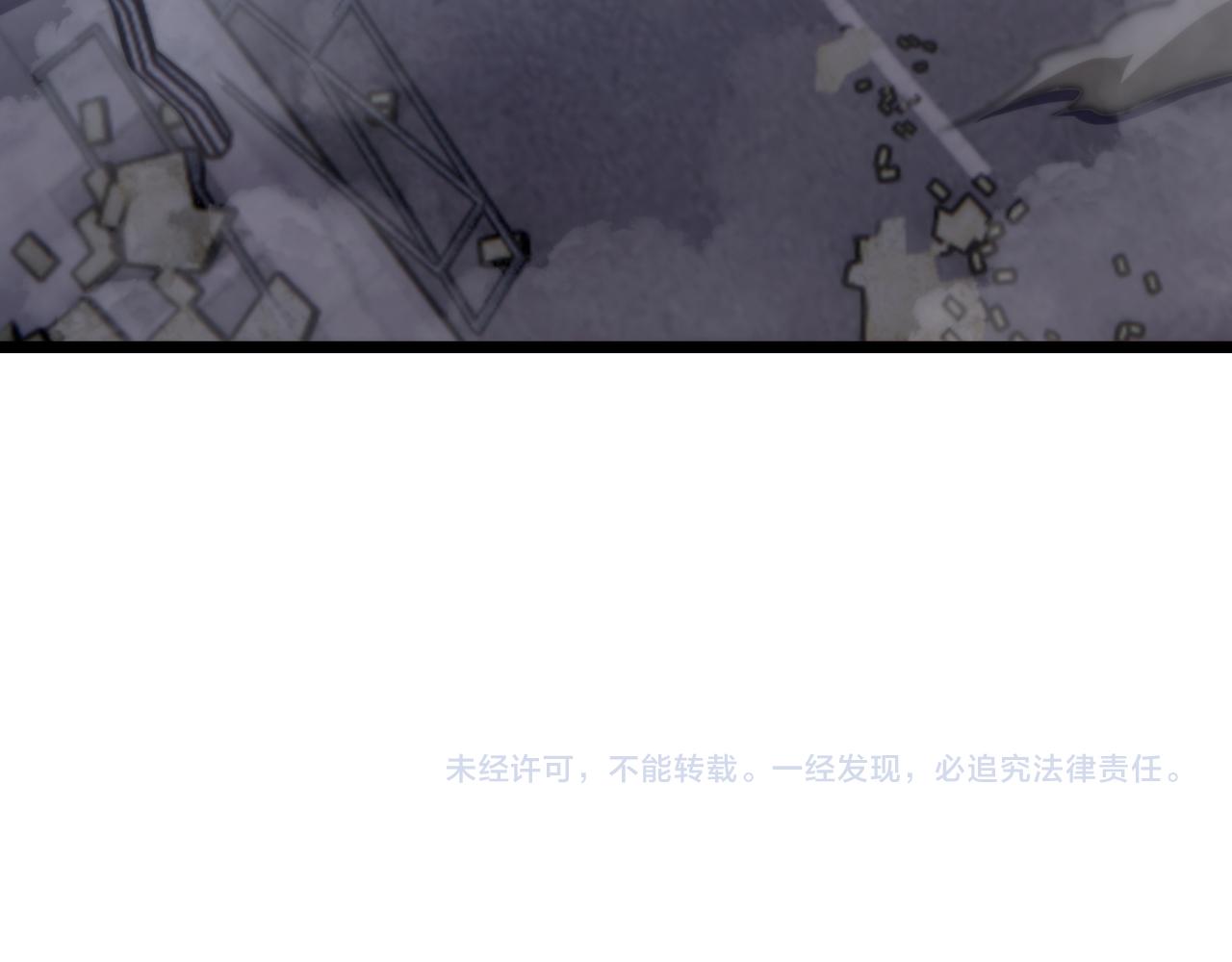 第七十九话 越反抗越痛苦132