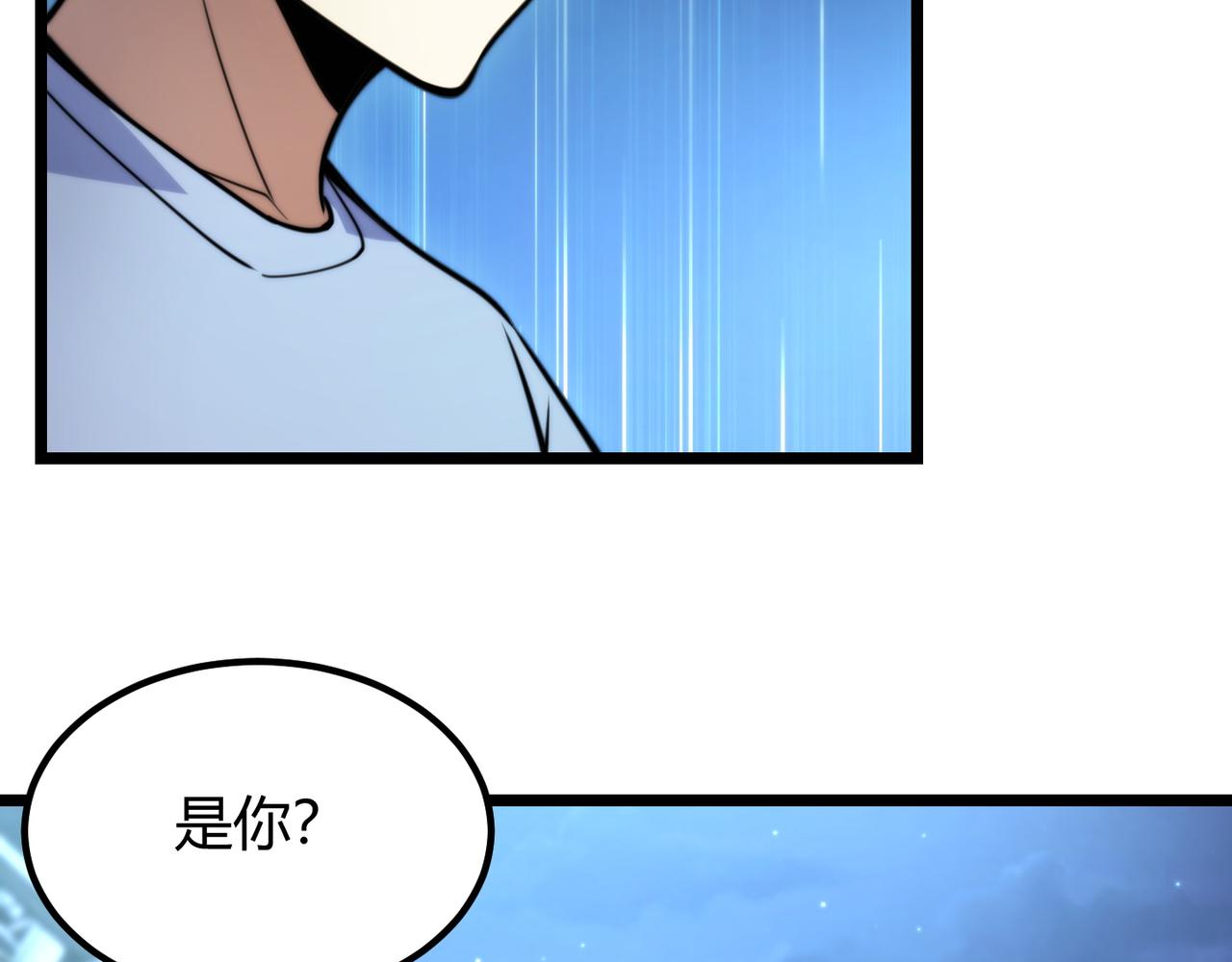 第八十一话 已经结束了112
