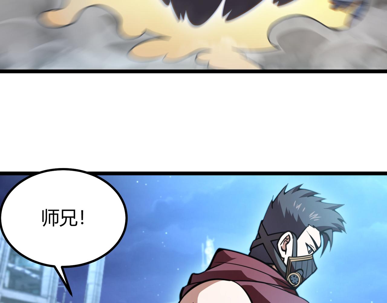第八十一话 已经结束了55