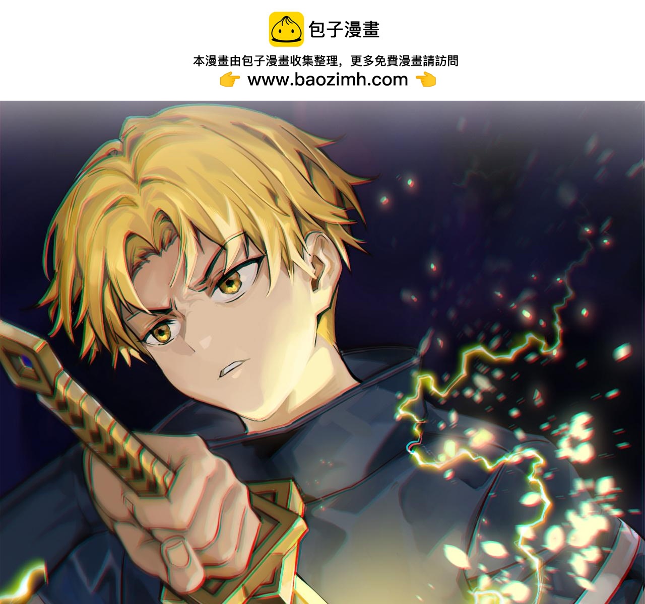 第八十二话 女人总是善变0
