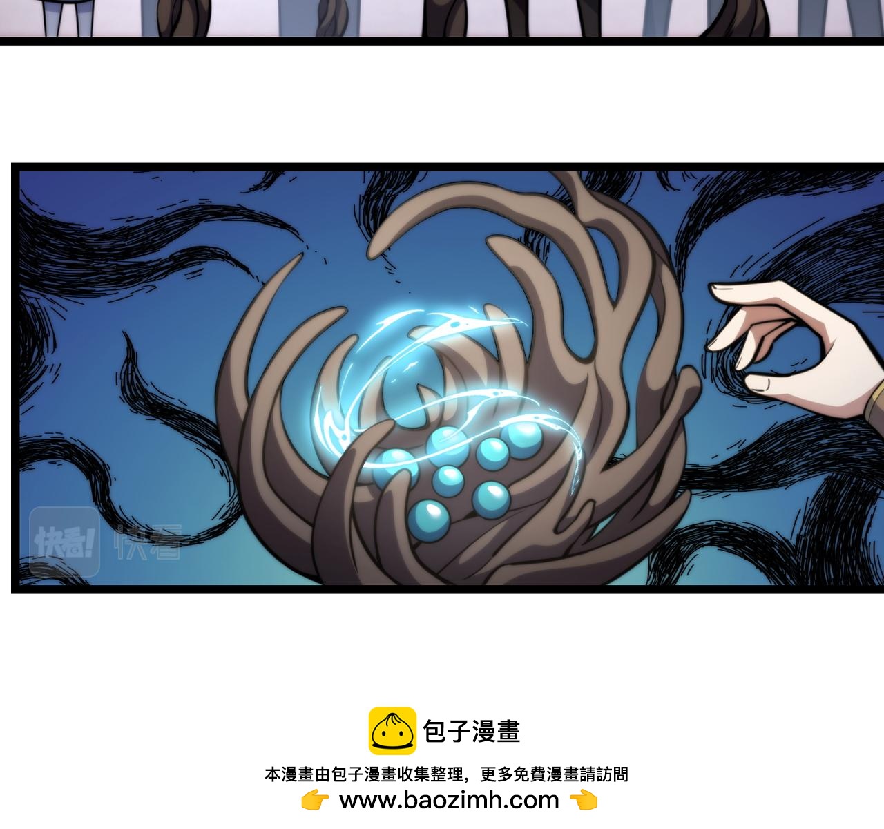 第八十二话 女人总是善变49