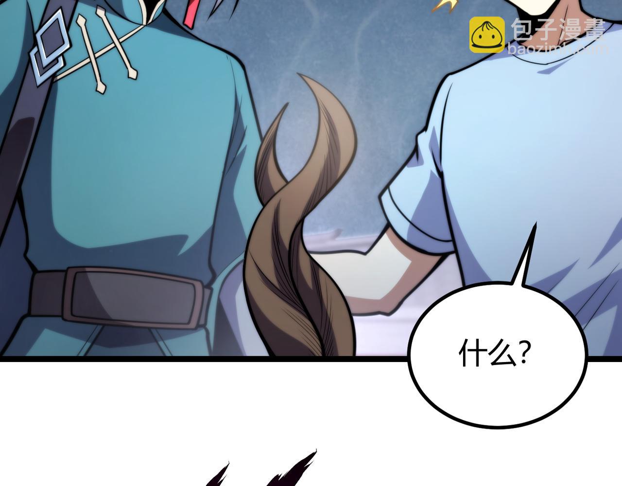 第八十二话 女人总是善变64
