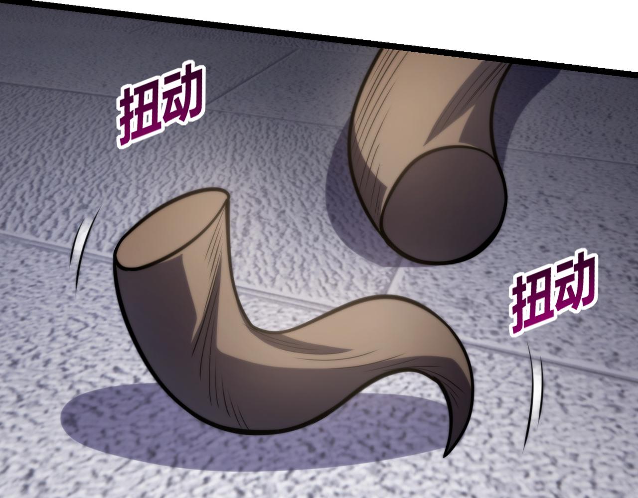 第八十二话 女人总是善变73