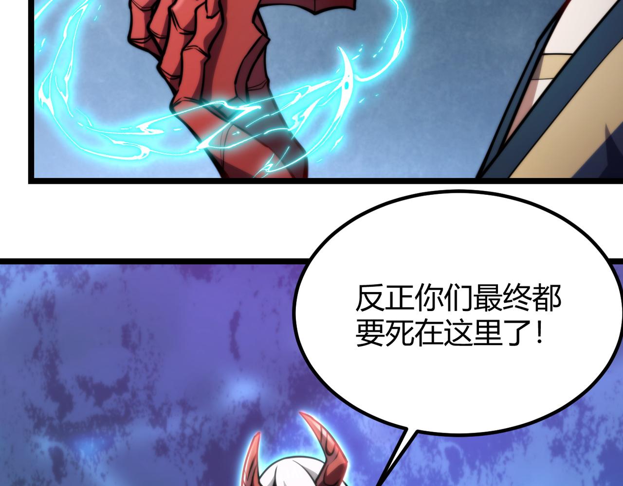 第八十二话 女人总是善变88