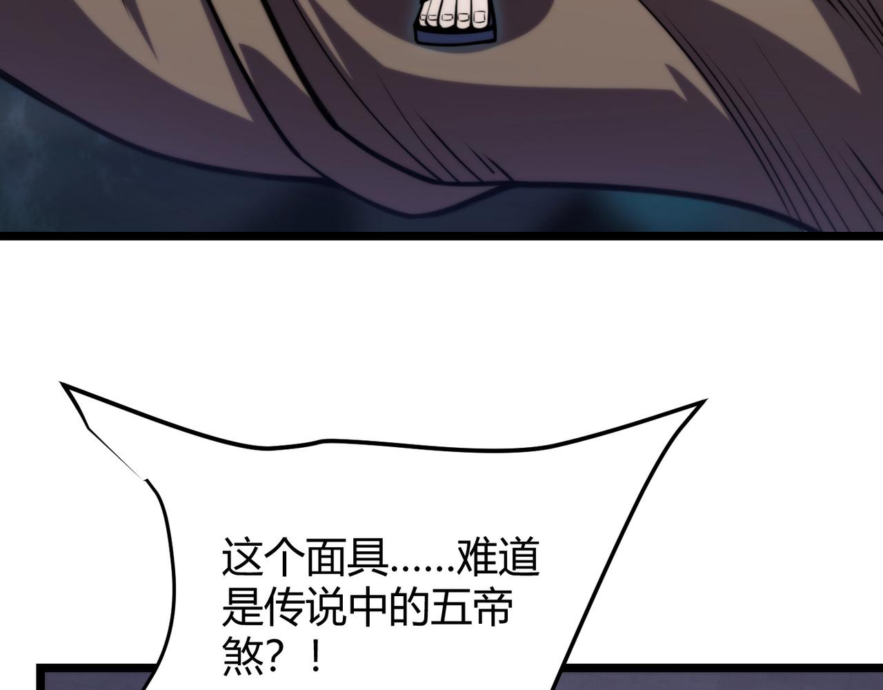 第八十二话 女人总是善变91