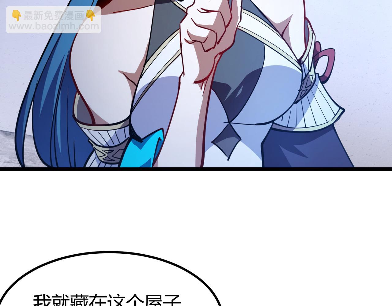 第八十八话 蓄谋已久19