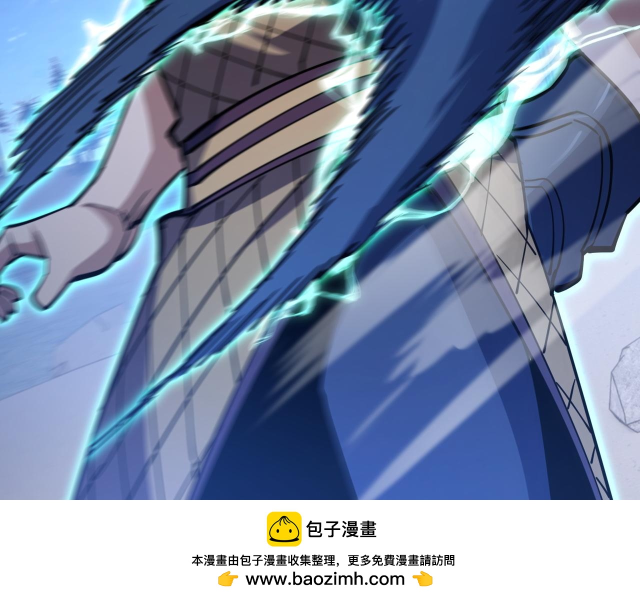 第八十八话 蓄谋已久53
