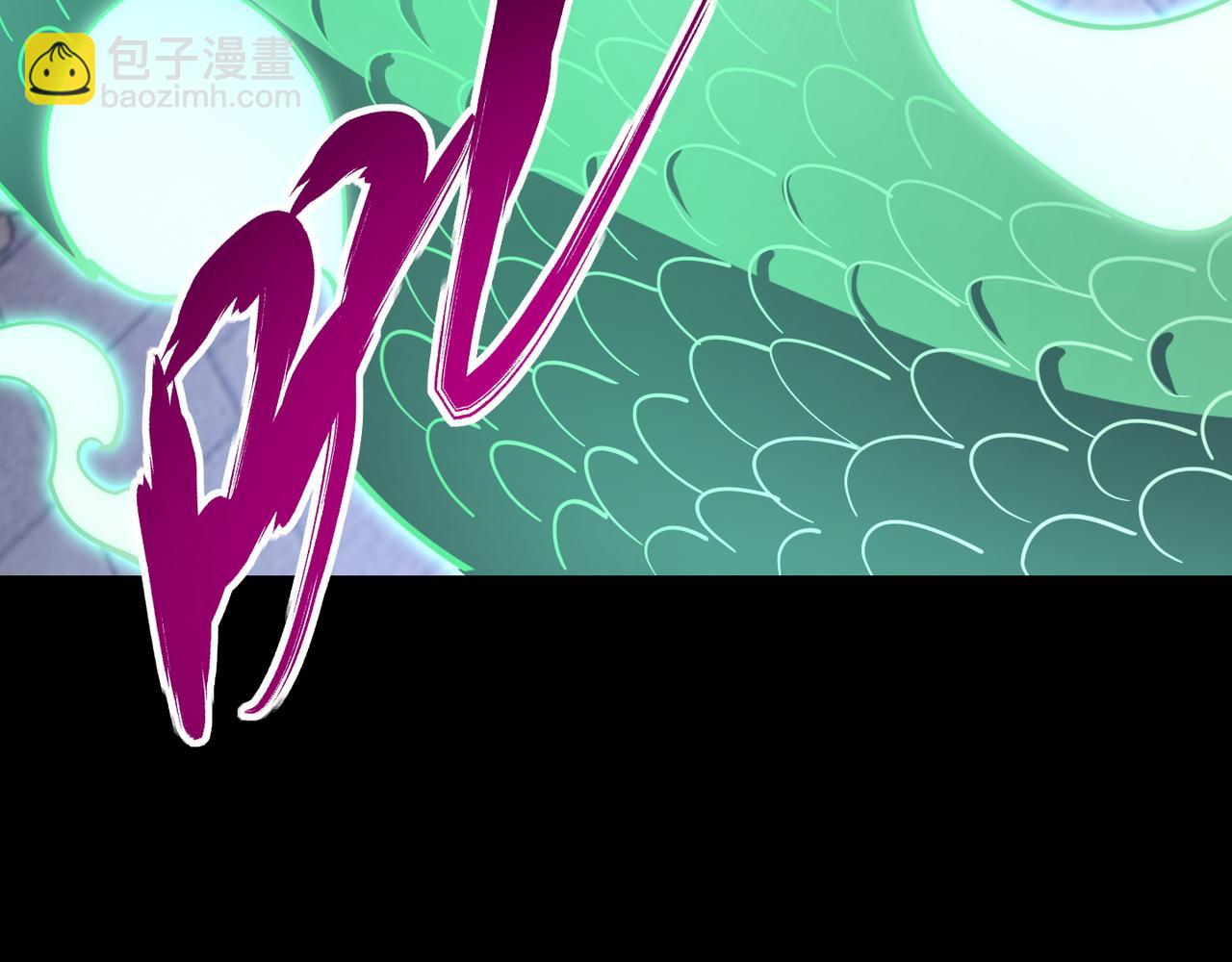 第八十八话 蓄谋已久74