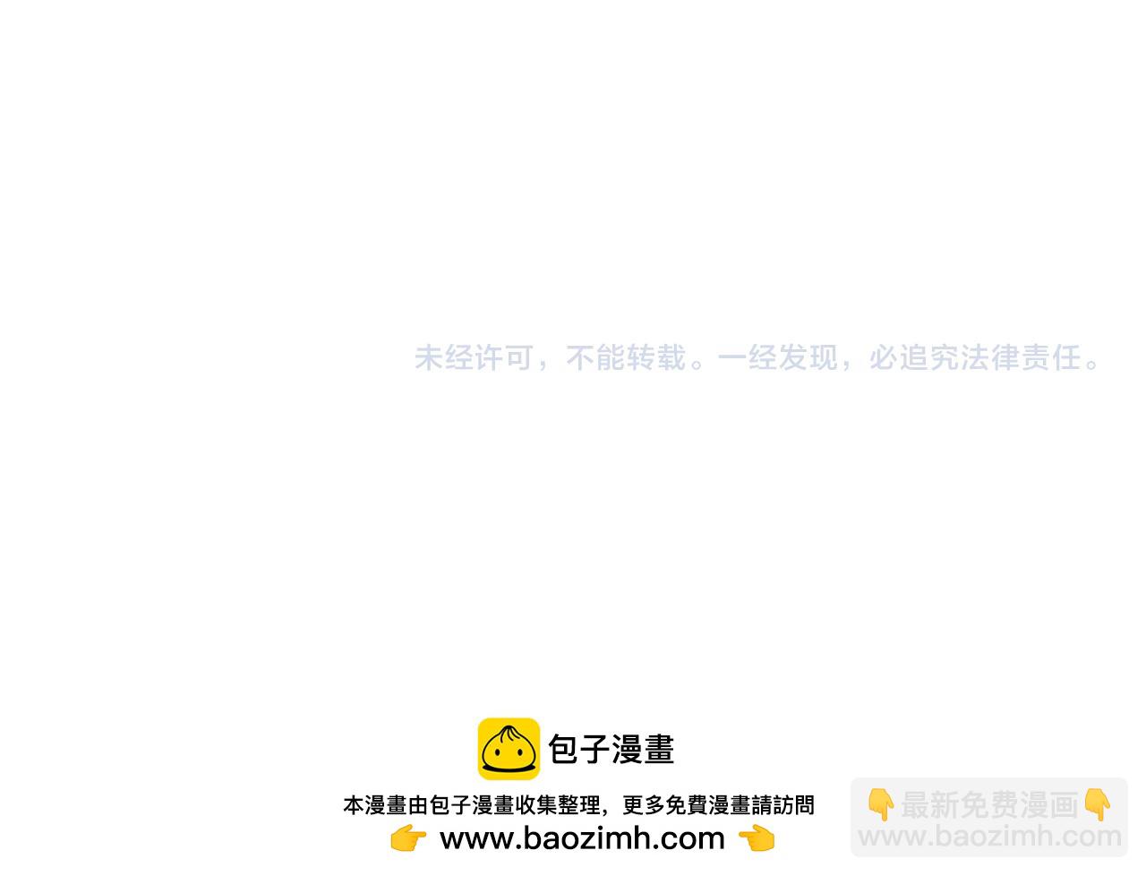 第八十九话 重拳出击136