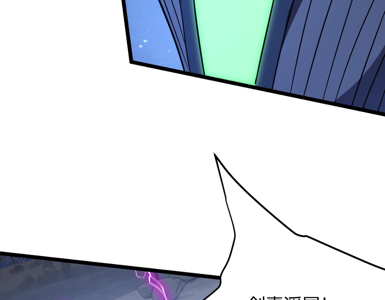 第八十九话 重拳出击30