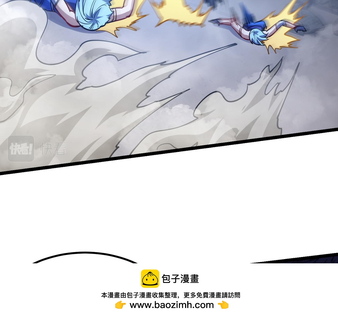 第八十九话 重拳出击49