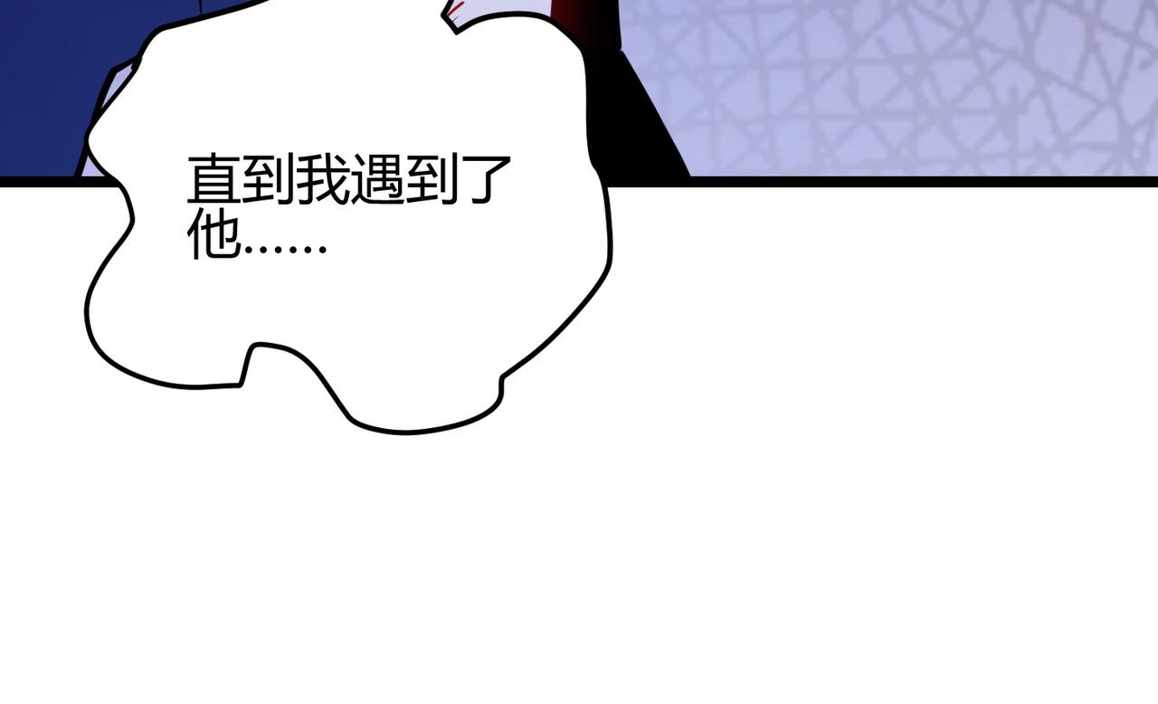 第八十九话 重拳出击60