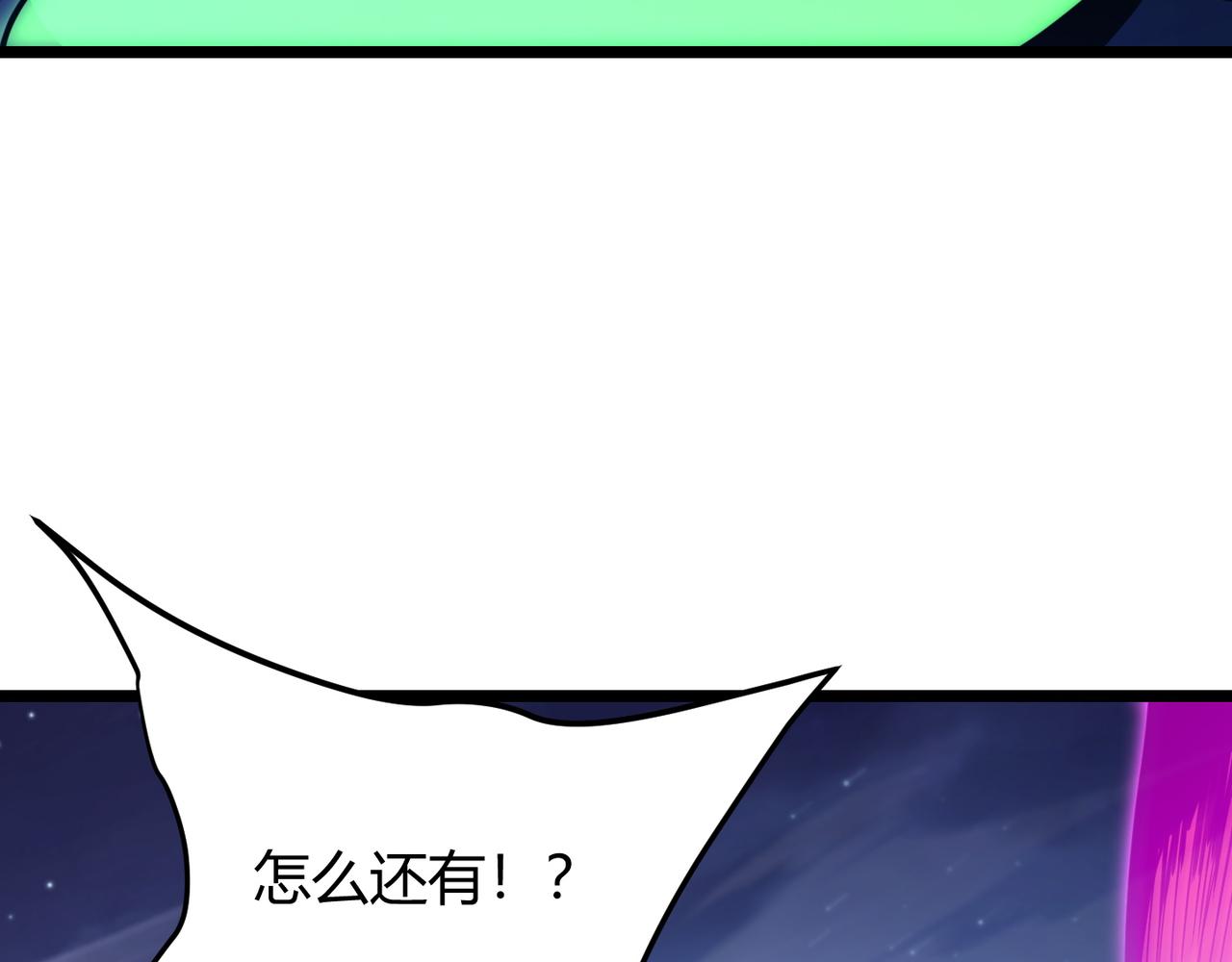 第八十九话 重拳出击99
