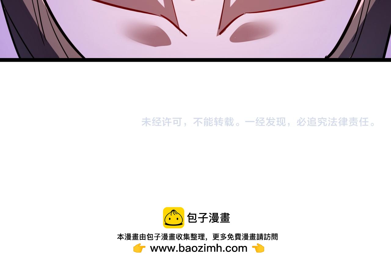 第八十三话 勾引我？没门！138