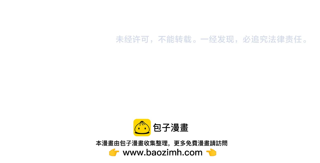 第八十六话 死亡是你的归宿147