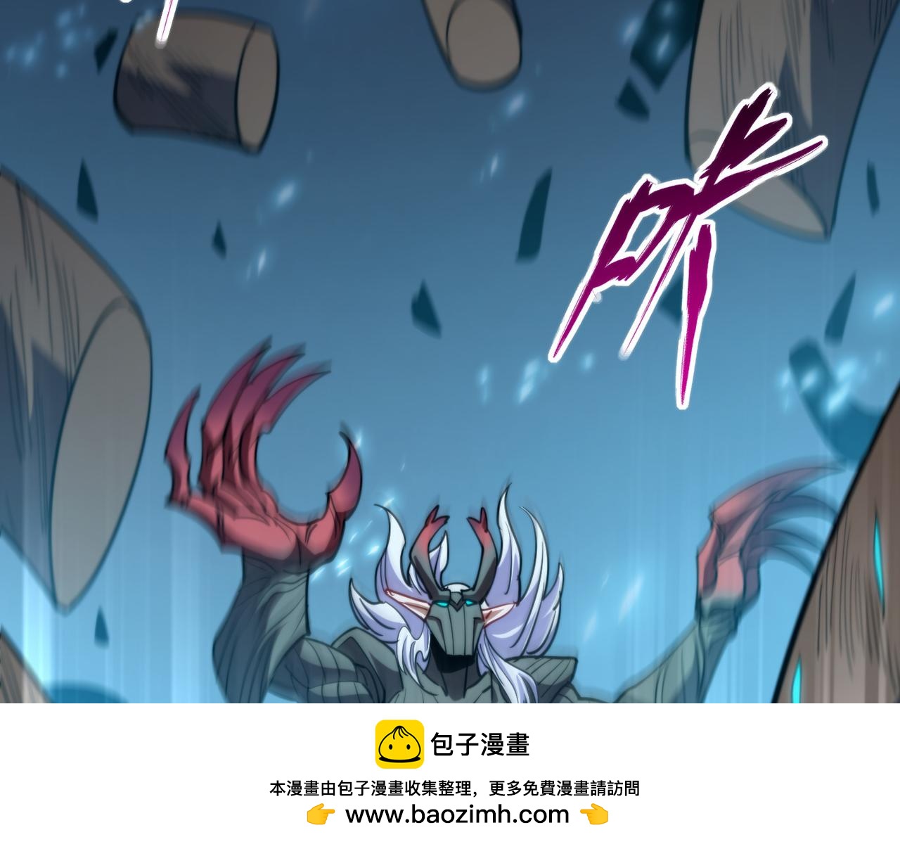 第八十六话 死亡是你的归宿49