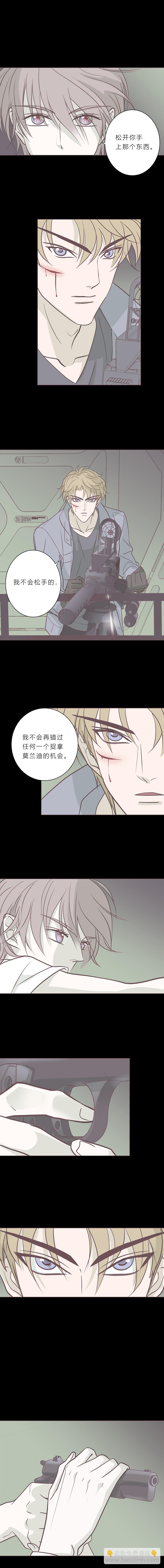 第八十三话 滨河VS海5
