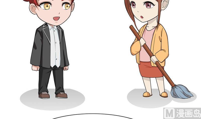 第14话 佛系亲妈2