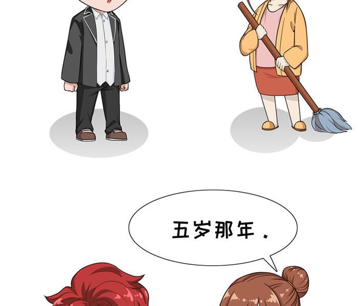 第21话 卖身契7