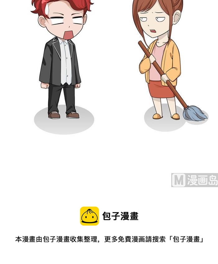 第21话 卖身契8