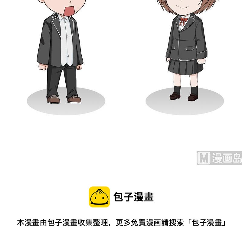 第31话 生活不易5
