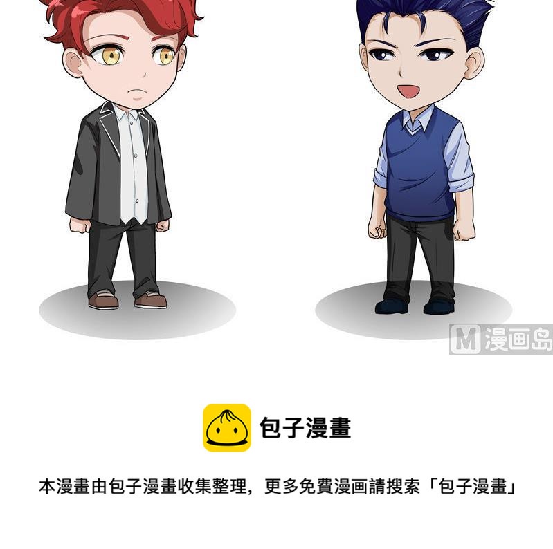 第36话 亲妈5