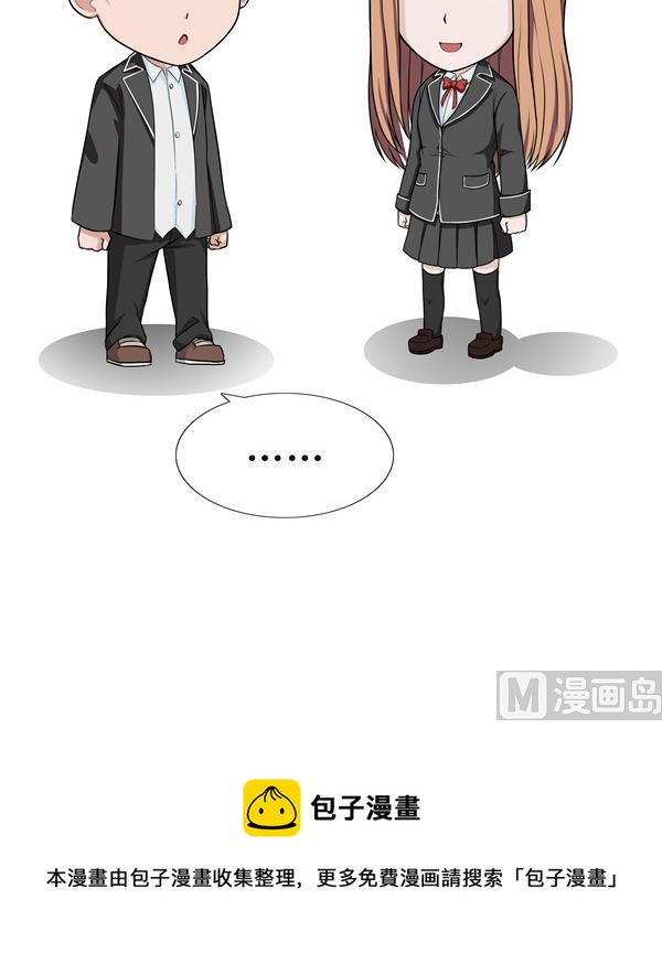 第41话 滤镜2