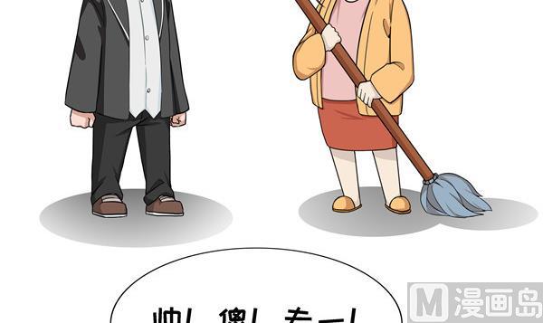第42话 老爸2