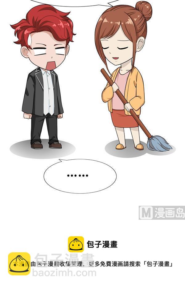 第42话 老爸5