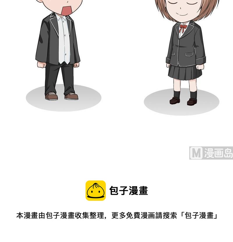 第49话 虚拟现实5