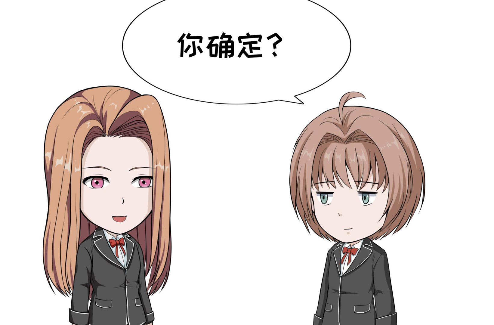 第70话 一夫一妻制3