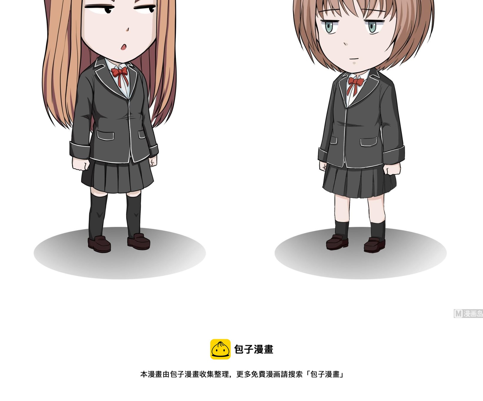第70话 一夫一妻制5