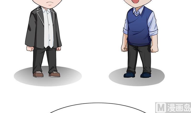 第76话 地下诗人2