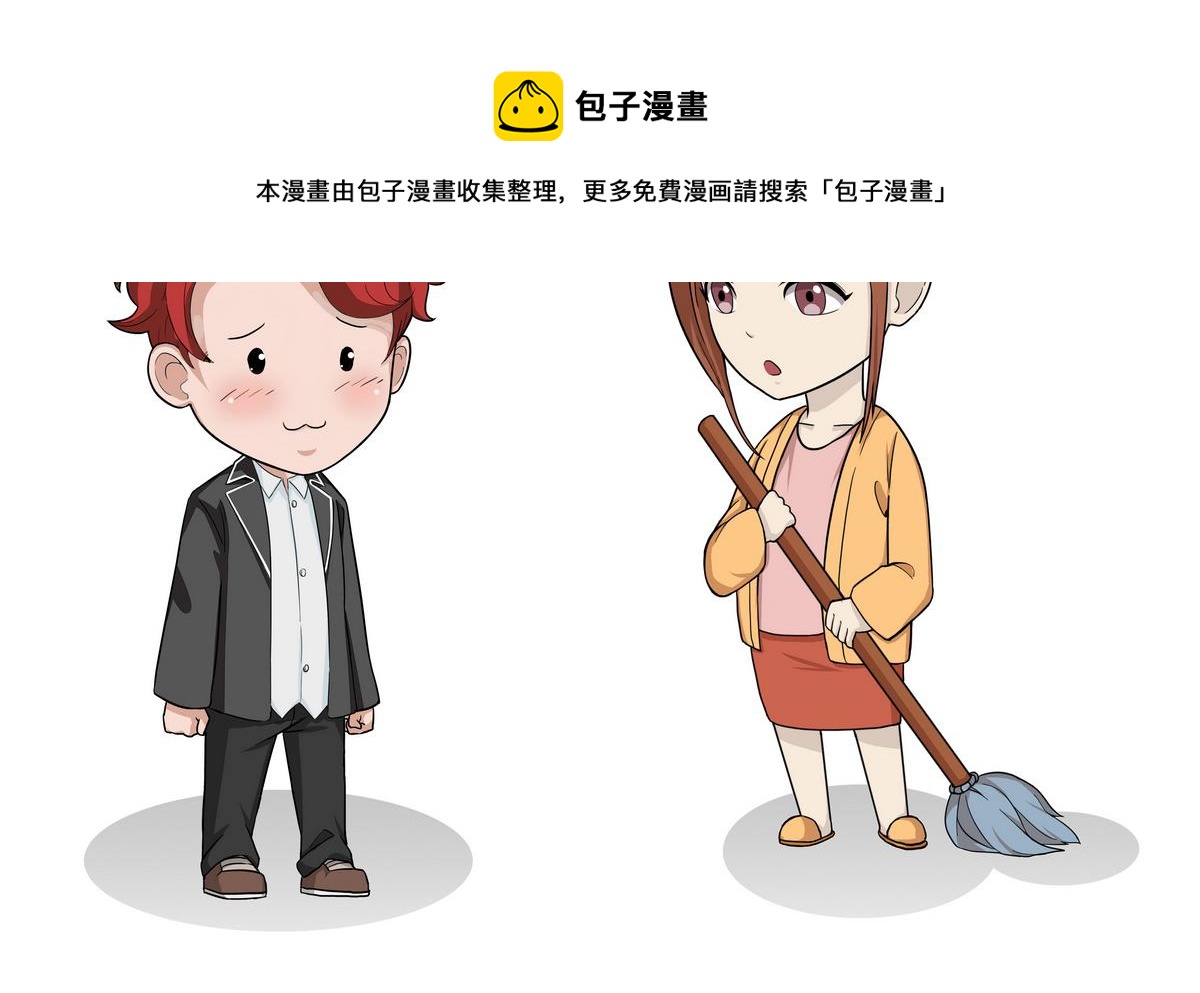 第84话 幸福4