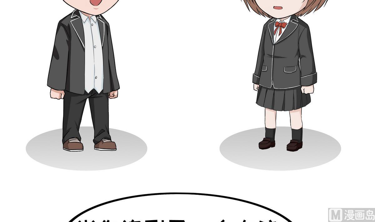 第89话 读书2