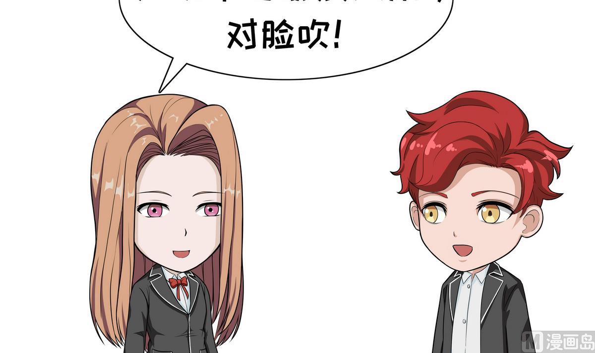 第93话 冷暖自知5