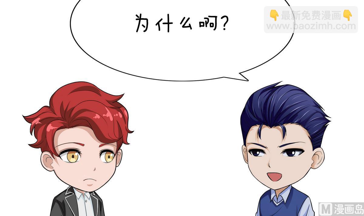 第98话 摄像师5