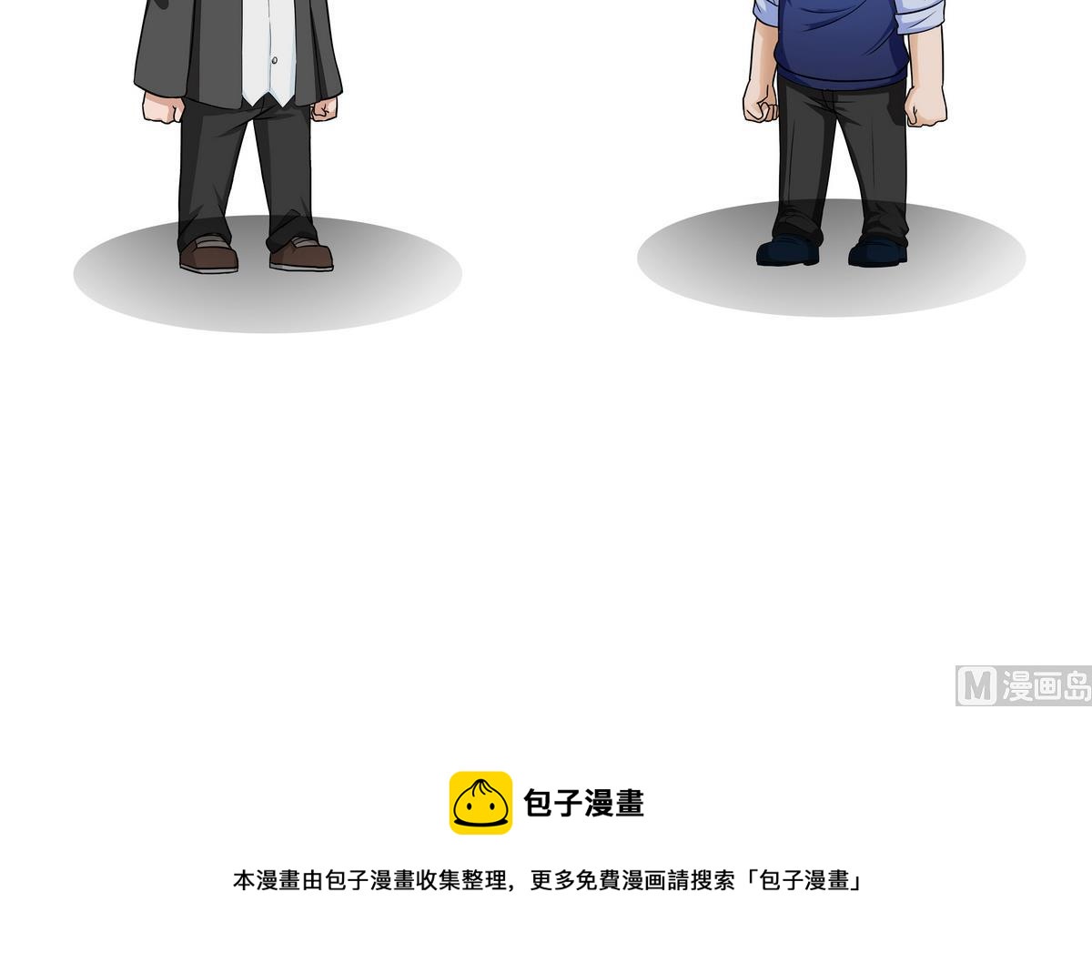 第98话 摄像师8