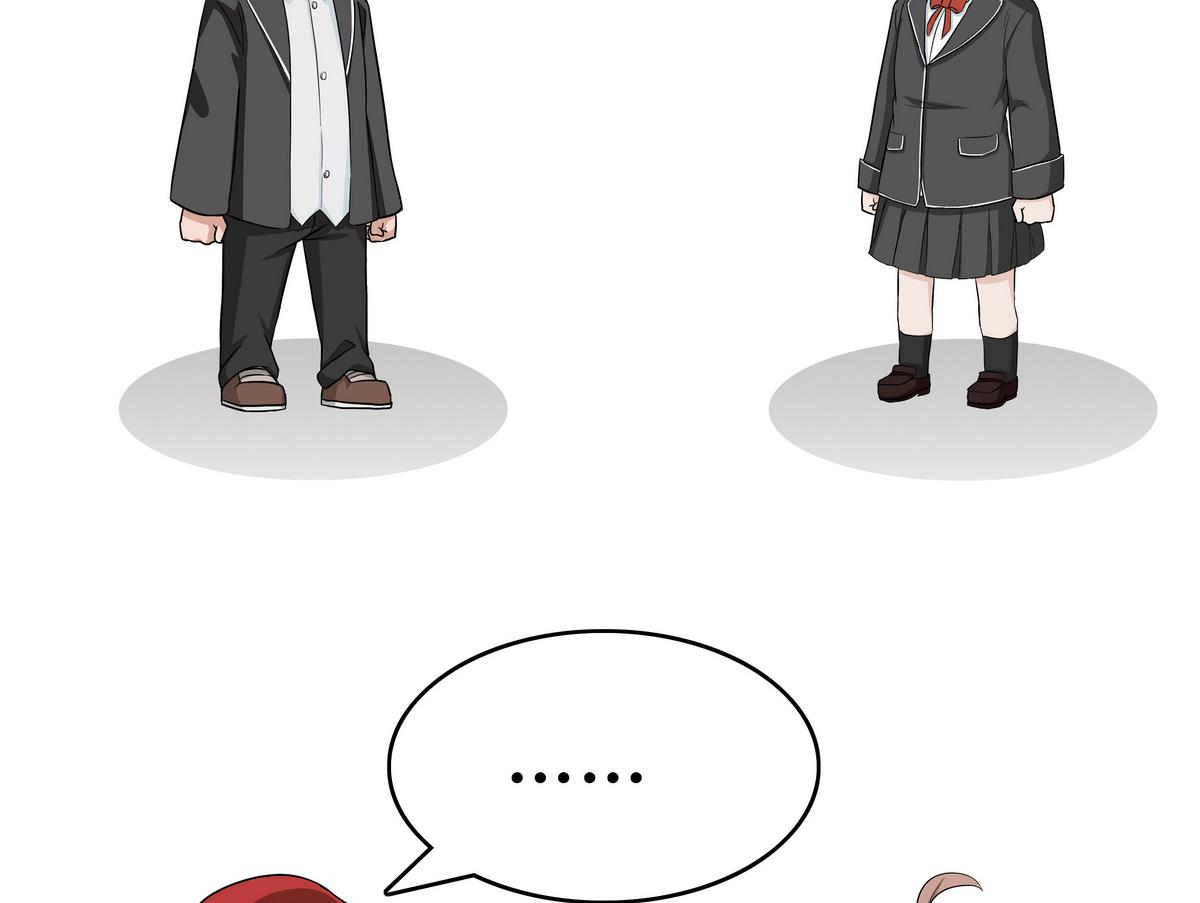第106话 强者7