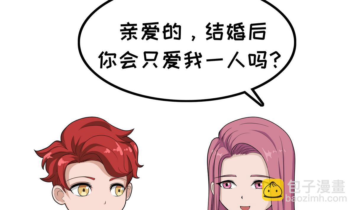 第108话 誓言1