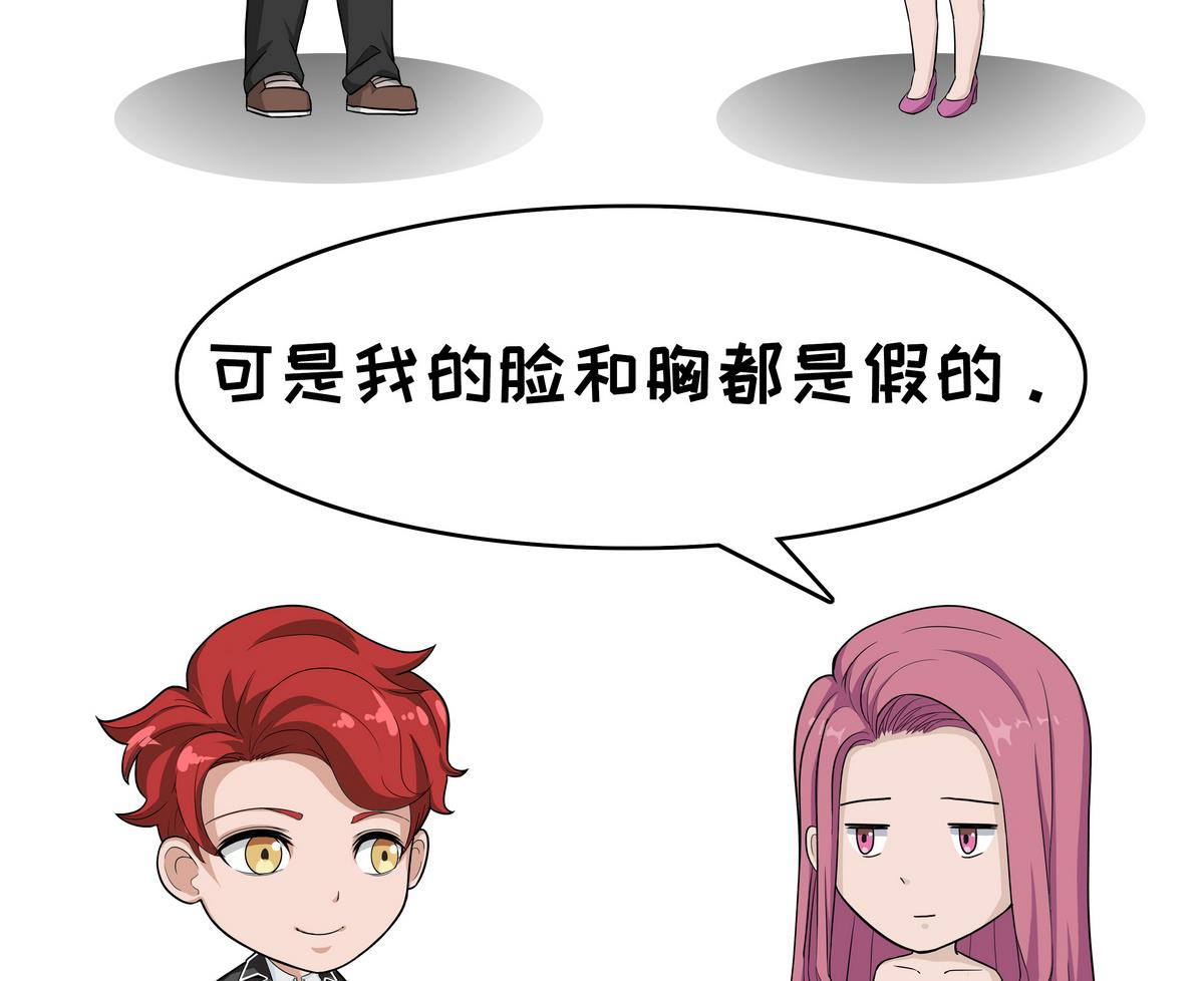 第108话 誓言15