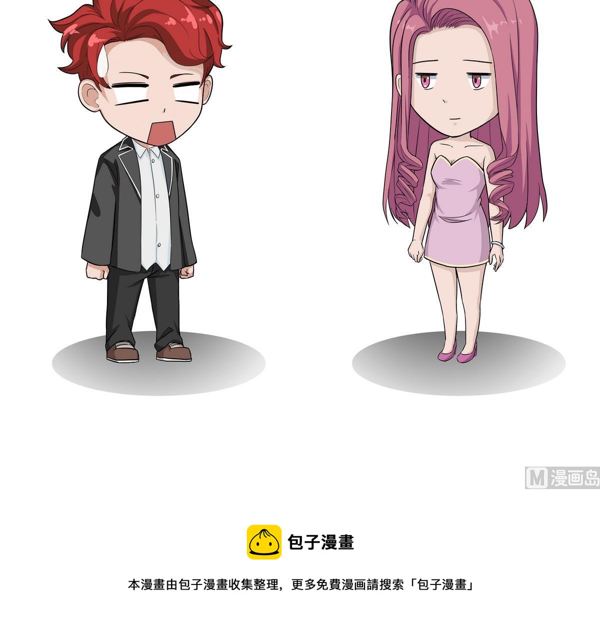 第108话 誓言17