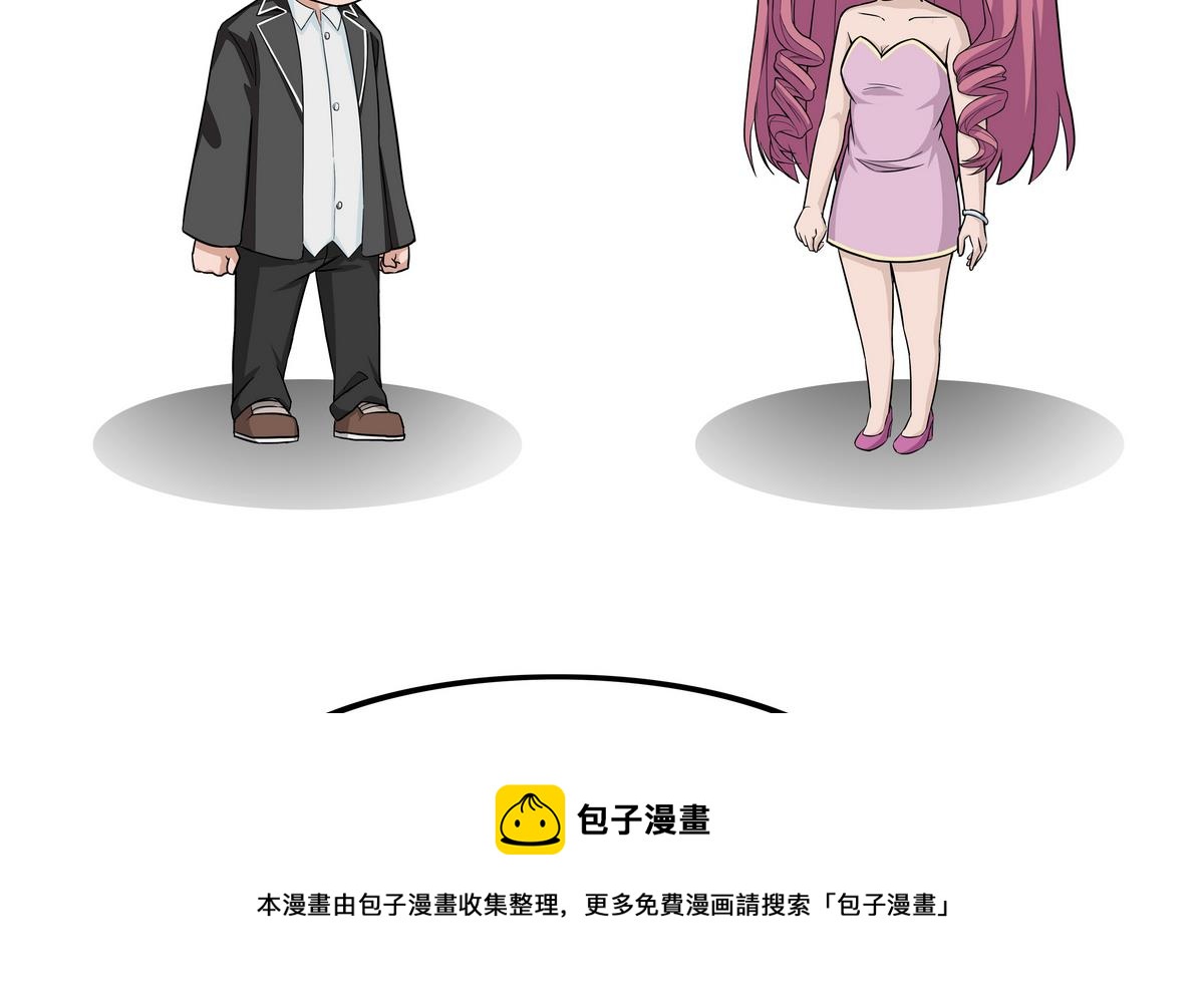 第108话 誓言4