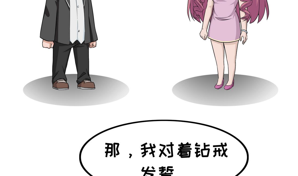 第108话 誓言6