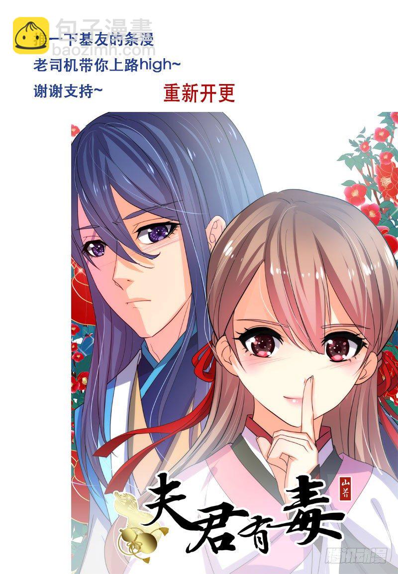 同类10