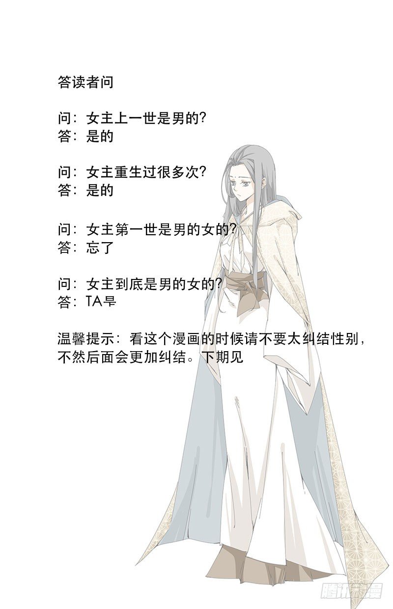 同类9